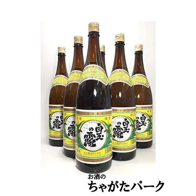 【在庫限りの衝撃価格！】【6本セット】【P箱 発送】白玉の露 芋焼酎 25度 1800ml×6 本セット【同梱不可】【1ケース で1口の送料】