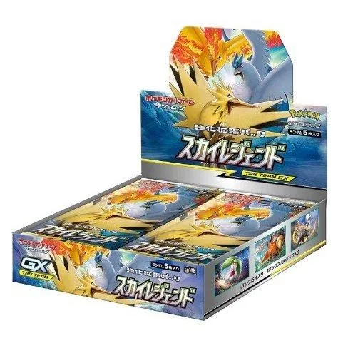 シュリンク付 ポケモンカードゲーム サン&ムーン 強化拡張パック スカイレジェンド BOX