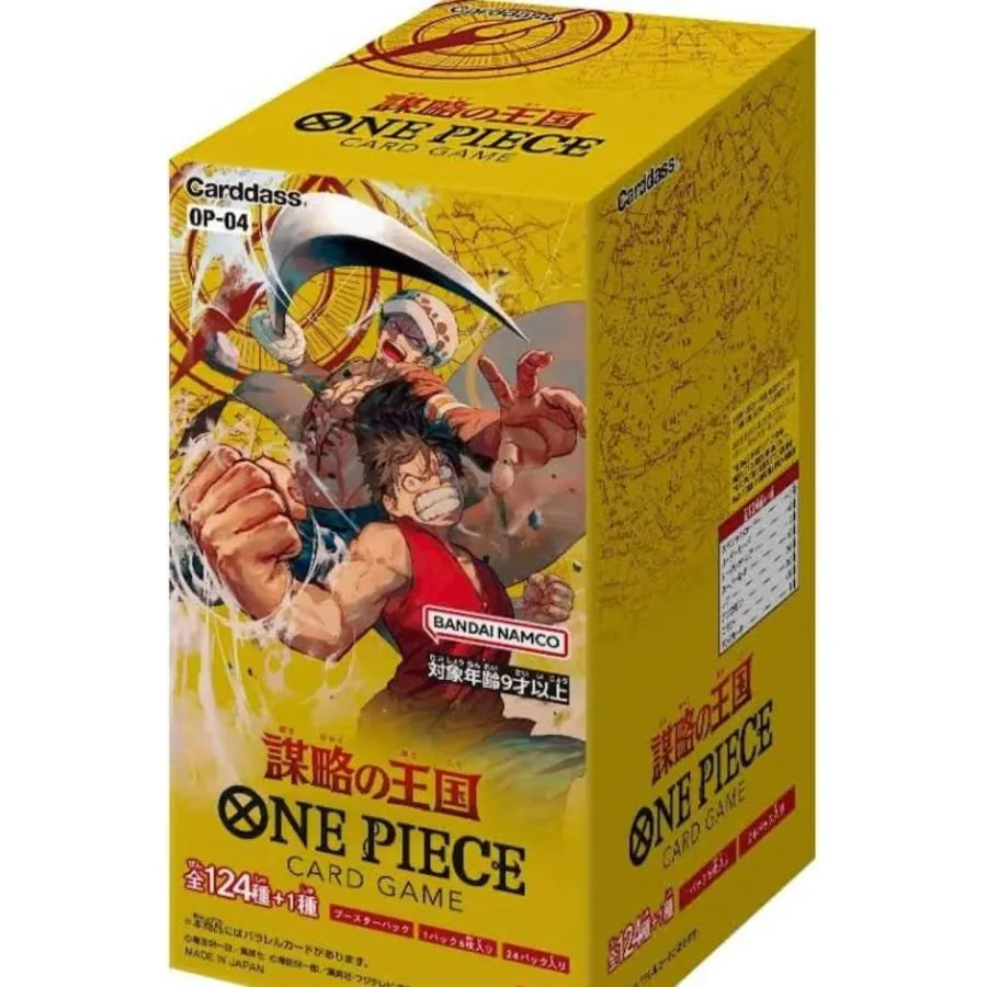 ONE PIECE カードゲーム 謀略の王国【OP-04】 1BOX