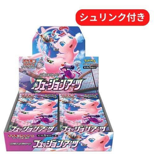 即日配送 新品未開封 フュージョンアーツ BOX ポケモンカードゲーム ソード＆シールド 拡張パック BOX シュリンク付き ポケカ ボックス