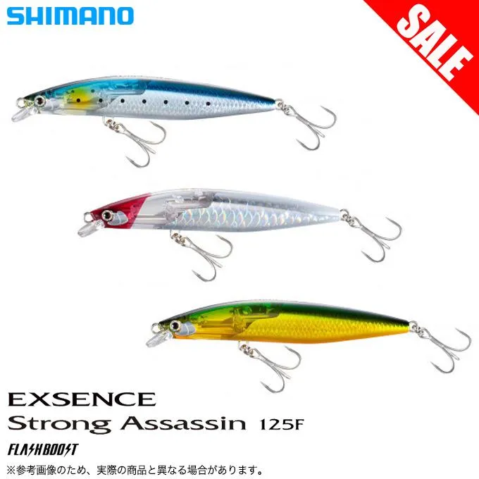 【目玉商品】シマノエクスセンス ストロングアサシン 125F フラッシュブースト (XM-112U)タイプ：フローティング ミノー/シーバスルアー/(5)