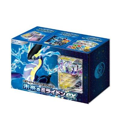 ポケモン ポケモンカードゲームスカーレット&バイオレット スターターデッキ＆ビルドセット 未来のミライドンex