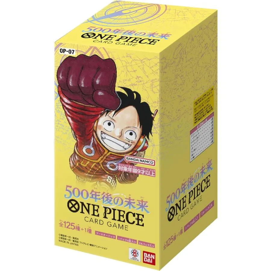 500年後の未来 box ONE PIECE カードゲーム ワンピース 未開封 BOX