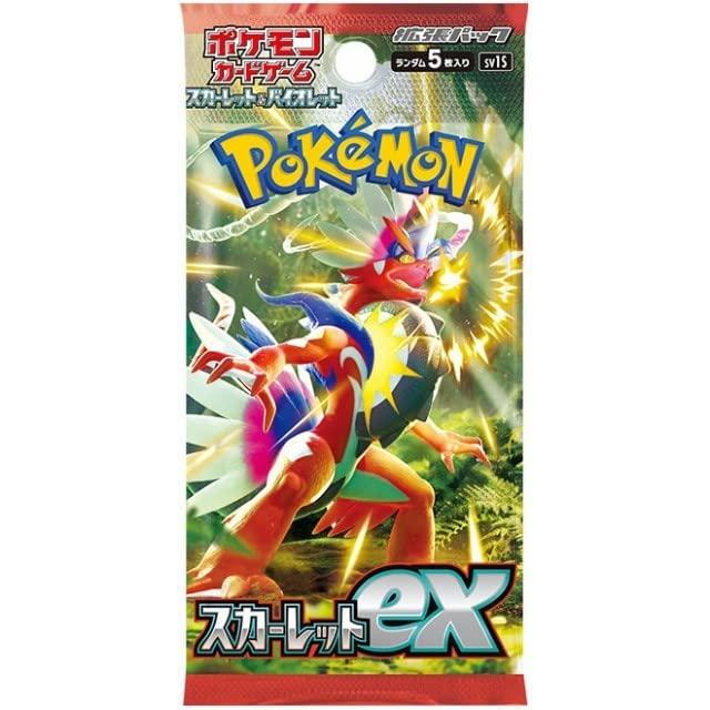 5パックセット 新品未開封 スカーレットex ポケモンカードゲーム スカーレット&バイオレット 拡張パック ポケカ バラ売り BOX