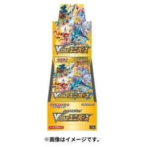 【予約】ポケモンカードゲーム ソード＆シールドハイクラスパック「VSTARユニバース」 1BOX