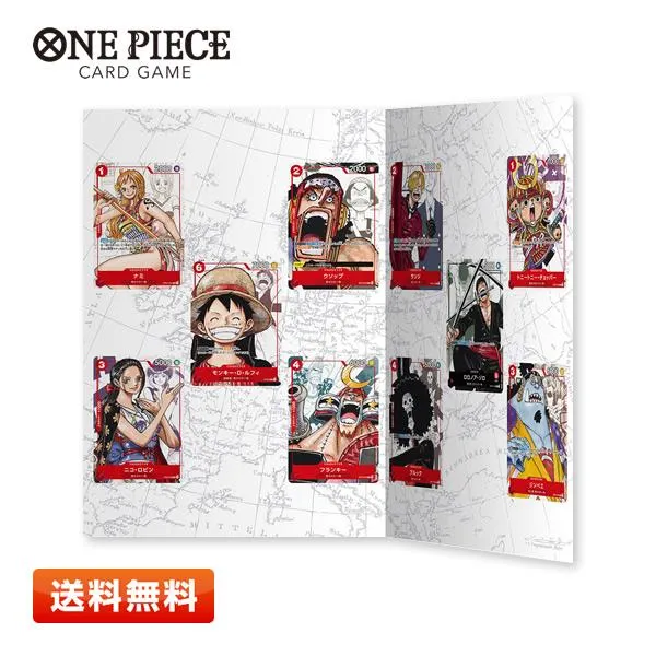 【送料無料】バンダイ ONE PIECEカードゲーム プレミアムカードコレクション 25周年エディション ワンピースカードゲーム