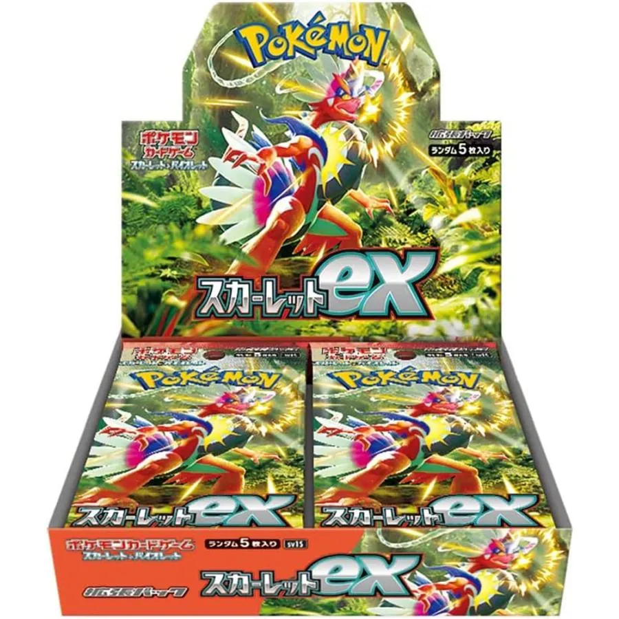 シュリンク付き ポケモンカードゲーム スカーレット&バイオレット 拡張パック スカーレットex ポケカ コライドン 新品 未開封