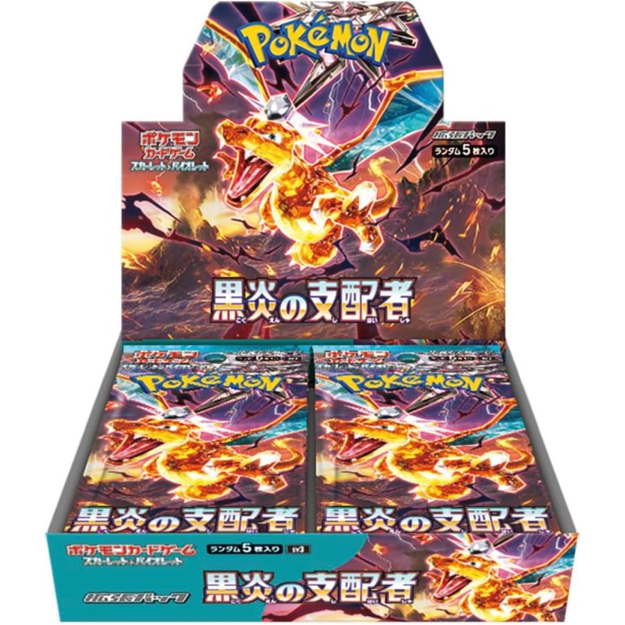 ポケモン ポケモンカードゲームスカーレット&バイオレット 拡張パック 黒炎の支配者 BOX BOX