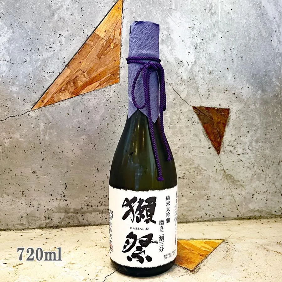 獺祭 日本酒 だっさい 純米大吟醸 磨き二割三分 720ml 箱なし商品 送料無料