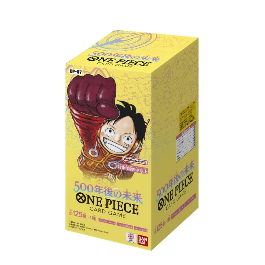 2月24日発売 予約 新品未開封 ONE PIECE カードゲーム 500年後の未来 OP-07 BOX 24パック入り ワンピース ボックス BANDAI バンダイ