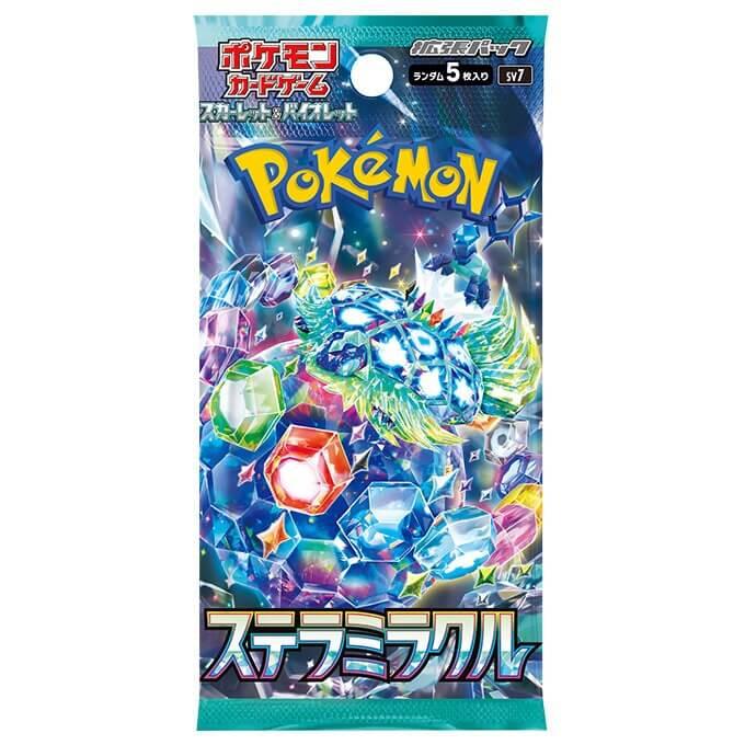 ステラミラクル 拡張パック ポケモンカード ポケモンカードゲーム ポケカ 1パック