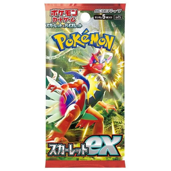 ポケモンカード スカーレットバイオレット 拡張パック スカーレットex ポケカ ポケモンカードゲーム 1パック