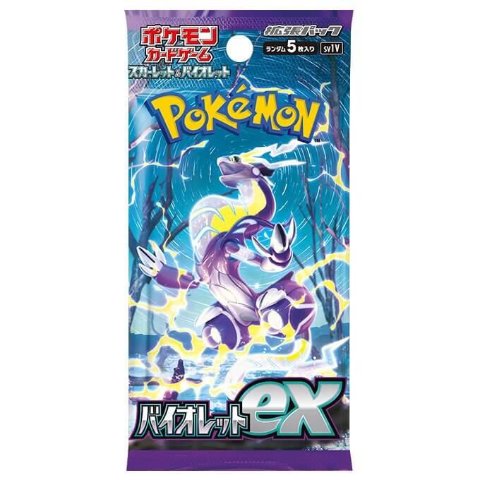 ポケモンカードゲーム スカーレットバイオレット 拡張パック バイオレットex ポケカ ポケモンカード 1パック