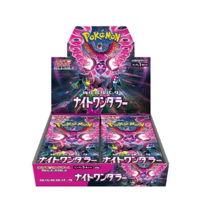 ポケモン ポケモンカードゲームスカーレット&バイオレット 強化拡張パック ナイトワンダラー BOX