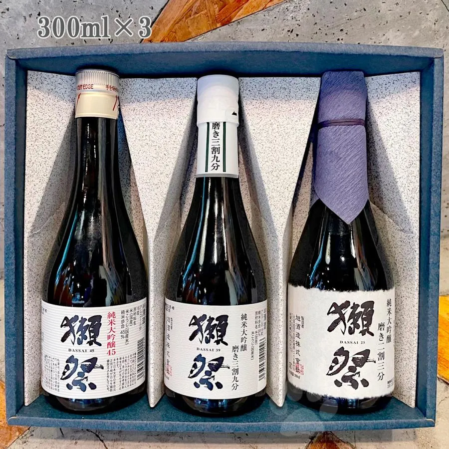 獺祭 ギフト プレゼント 日本酒 だっさい 純米大吟醸飲み比べ3本セット 300ml×3本箱入り 送料無料 おひとり様１日6個まで