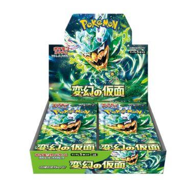 ポケモン ポケモンカードゲームスカーレット&バイオレット 拡張パック 変幻の仮面 BOX