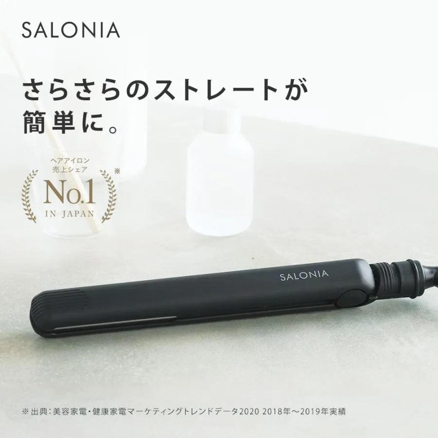 サロニア　ストレートヘアアイロン　SALONIA公式店　24mm　