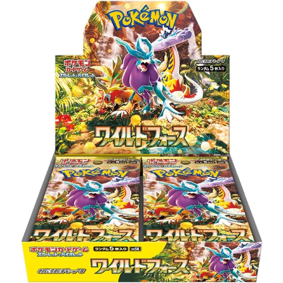 新品未開封(シュリンク付き) ポケモンカードゲーム スカーレット＆バイオレット 拡張パック ワイルドフォース BOX