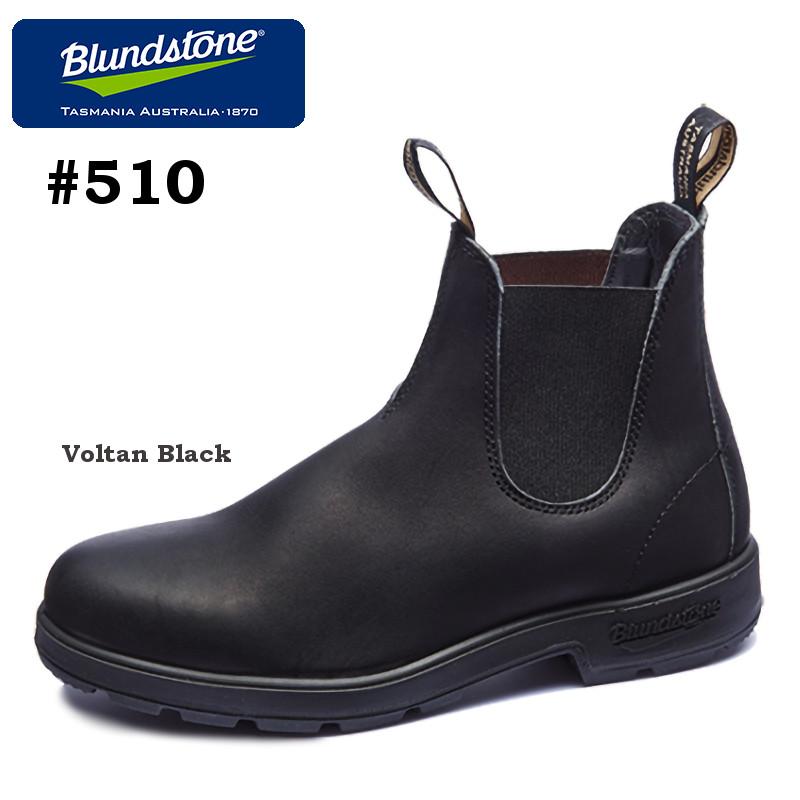 ブランドストーン Blundstone サイドゴアブーツ BS510089 ブラック BLACK クリームプレゼント!!