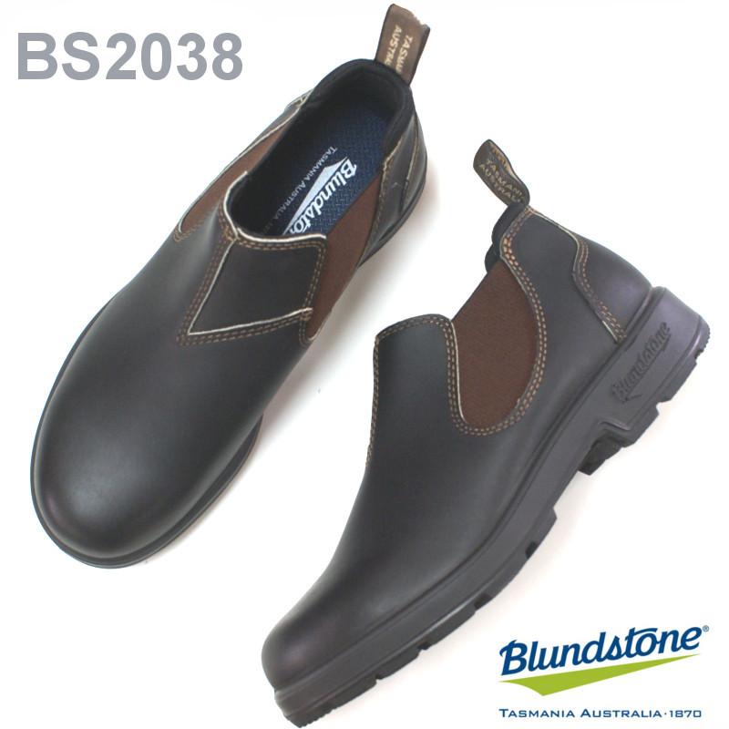 ブランドストーン Blundstone サイドゴアローカットブーツ BS2038200 ブラウン【クリームプレゼント!!】