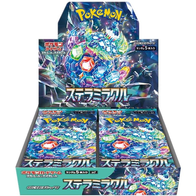 ポケモン ポケモンカードゲームスカーレット&バイオレット 拡張パック ステラミラクル BOX