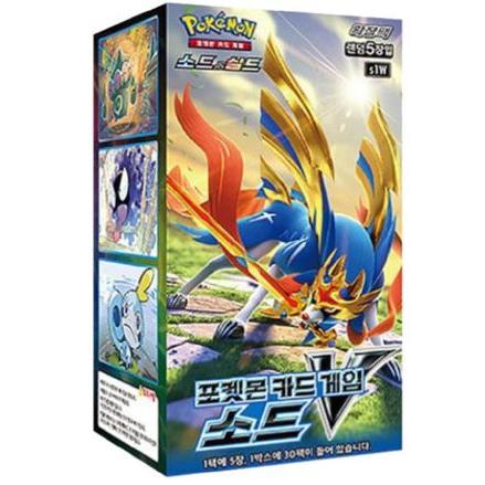 韓国版 ポケモンカードゲーム ソード&シールド 拡張パック 「ソード」 BOX