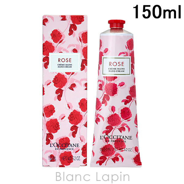 〔クーポン配布中〕ロクシタン LOCCITANE ローズハンドクリーム 150ml [760727/595374]