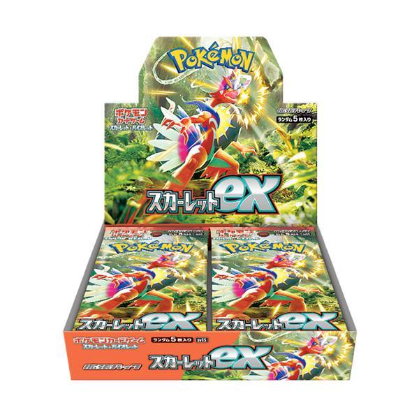 特典なし ポケモンカードゲーム スカーレット＆バイオレット 拡張パック スカーレットex (1BOX)（ZC110130）