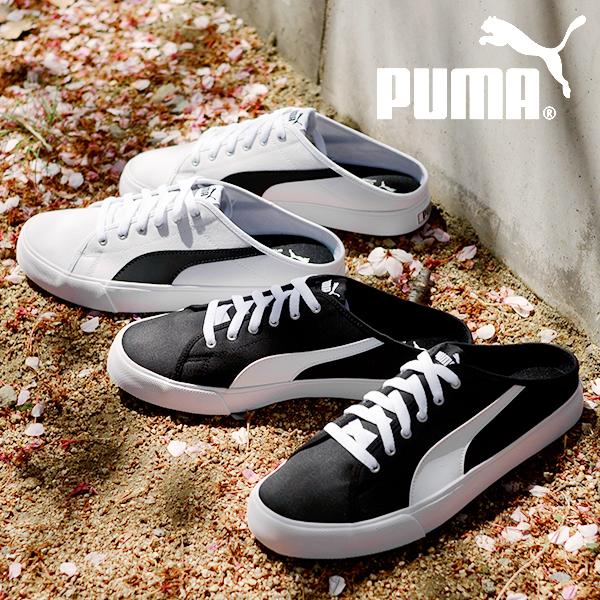 スニーカー かかとなし プーマ PUMA レディース メンズ プーマ バリ ミュール シューズ 靴 スリッポン ブラック ホワイト 黒 白 371318