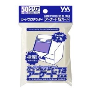 [メール便OK]【新品】【TTAC】やのまん カードプロテクターアーケードT2ハード[お取寄せ品]