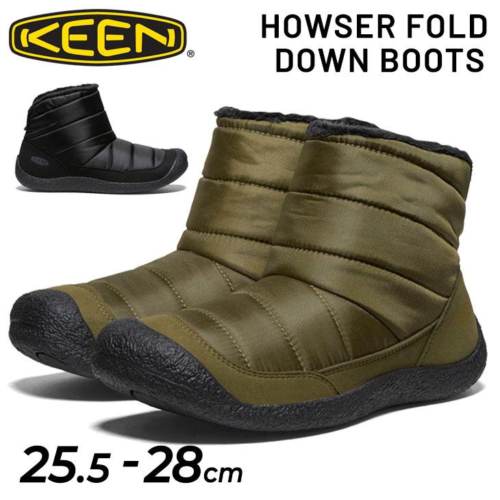 キーン メンズ ウィンターブーツ KEEN HOWSER ハウザーフォールド ダウンブーツ ミッドカット ショートブーツ 保温 防寒ブーツ スニーカーブーツ HOWSER-FD