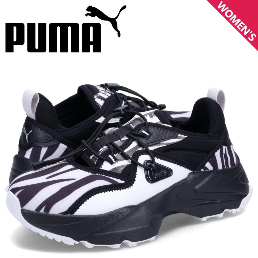 PUMA プーマ スニーカー サンダル オーキッド サンダル アニマル ウィメンズ レディース 厚底 ORKID SANDAL ANIMAL WNS グレー 390655-02