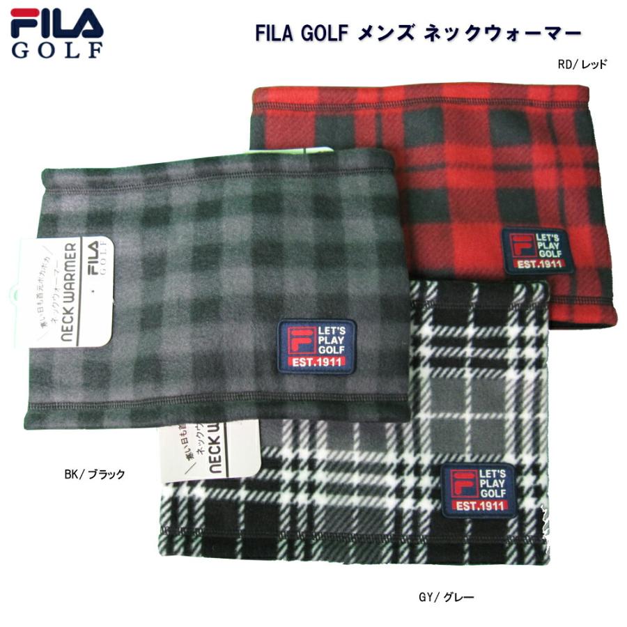 フィラ FILA メンズ ゴルフ ネックウォーマーフリース 789-940