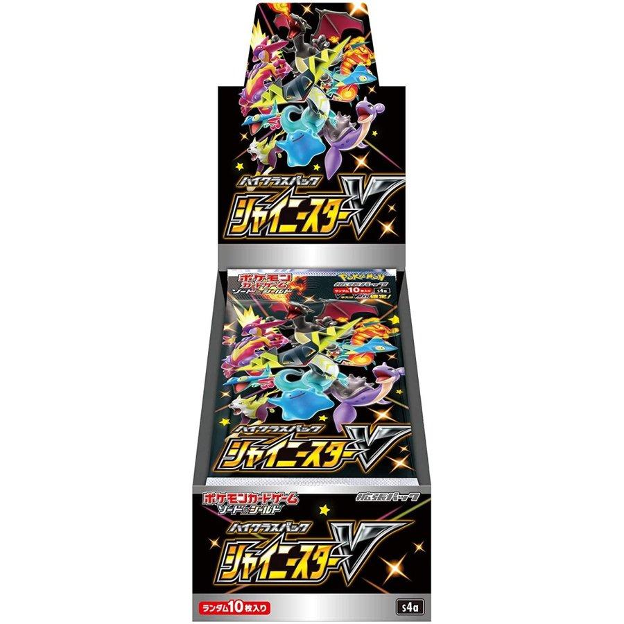 【新品・未開封シュリンク付】ポケモンカードゲーム ソード＆シールド ハイクラスパック シャイニースターV BOX