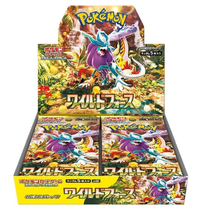 ポケモン ポケモンカードゲームスカーレット&バイオレット 拡張パック ワイルドフォース BOX BOX【9/27出荷予定】