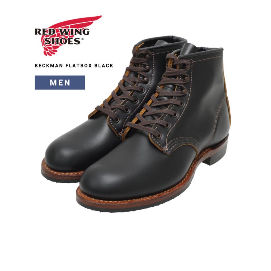 RED WING / レッドウィング ： BECKMAN FLATBOX No.9060 ： 9060