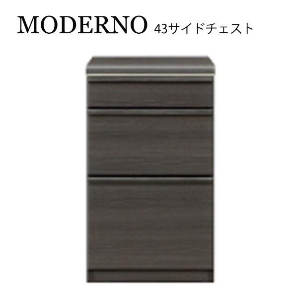 サイドボード リビングボード 収納家具 フリーボード MODERNO モデルノ 43 サイドチェスト