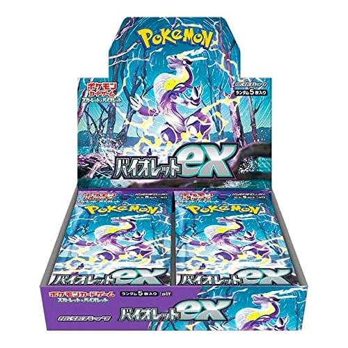 ポケモンカードゲーム スカーレット&バイオレット 拡張パック バイオレットex BOX