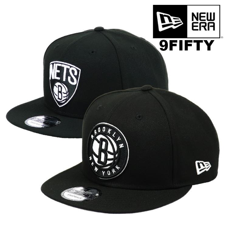 ニューエラ キャップ 9FIFTY ブルックリン・ネッツ New Era NBA メンズ 帽子