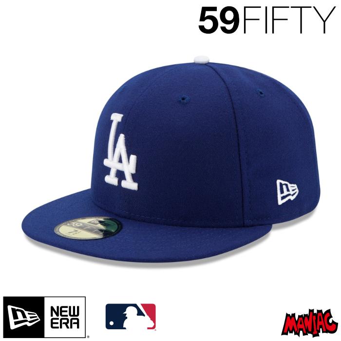 ニューエラ LA キャップ 59FIFTY NEWERA MLBオンフィールド ロサンゼルス・ドジャース ゲーム 13554994 ACPERF LOSDOD GM ダークロイヤルブルー 青