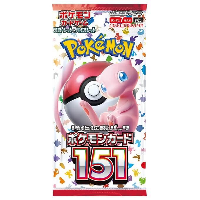 ポケモンカード151 強化拡張パック ポケカ151 ポケモンカード ポケモンカードゲーム ポケカ 1パック