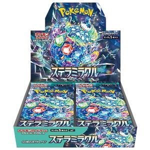 【秋セール】　レターパック便送料無料・新品発ポケモンCG スカーレット&バイオレット 拡張パック ステラミラクルBOX　発売日2024/7/19