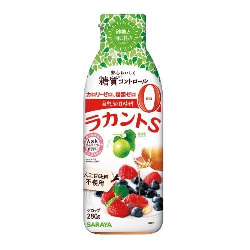 ラカントS シロップ 280g サラヤ 返品種別B