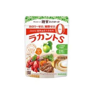 ラカントS 顆粒 130g サラヤ 返品種別B