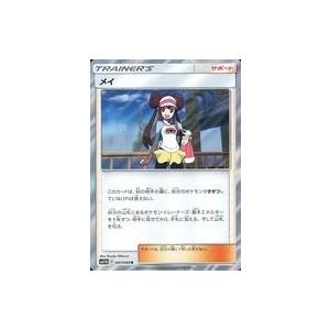 中古ポケモンカードゲーム 047/049[R]：(キラ)メイ