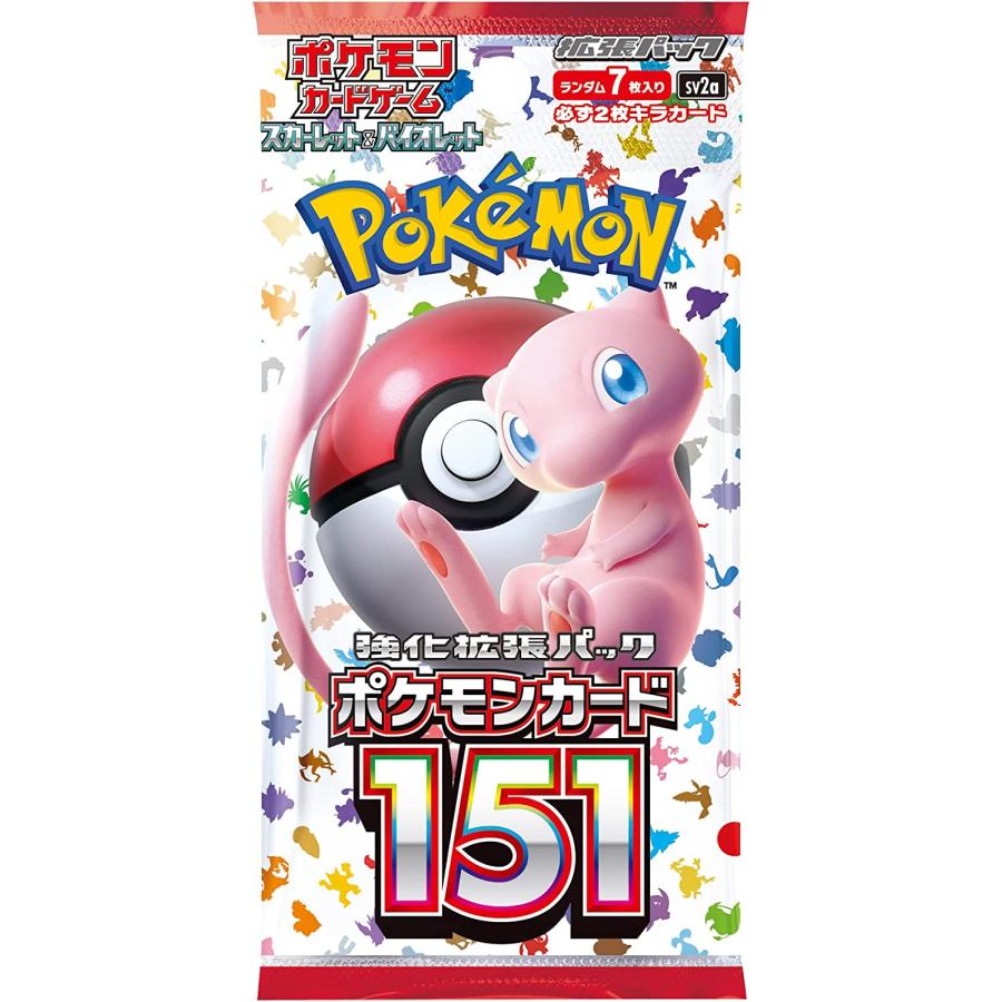 ポケモンカードゲーム スカーレット&バイオレット 拡張パック 151 １パック