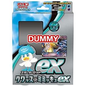 　　送料無料・ポケモンCG スカーレット＆バイオレット スターターセットex クワッス＆ミミッキュe発売日202301/20