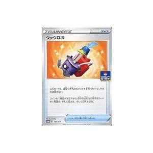 中古ポケモンカードゲーム 182/S-P[P]：ウッウロボ