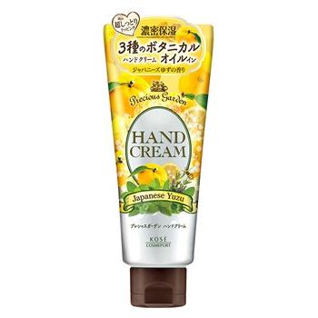 コーセーコスメポート プレシャスガーデン ハンドクリーム ジャパニーズゆず (70g)