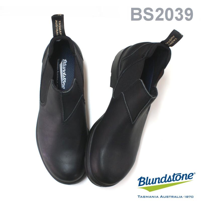 ブランドストーン Blundstone サイドゴアローカットブーツ BS2039009 ブラック【クリームプレゼント!!】